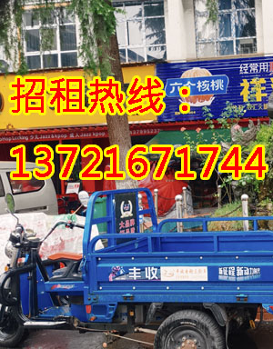 中弘凤凰谷产业园1